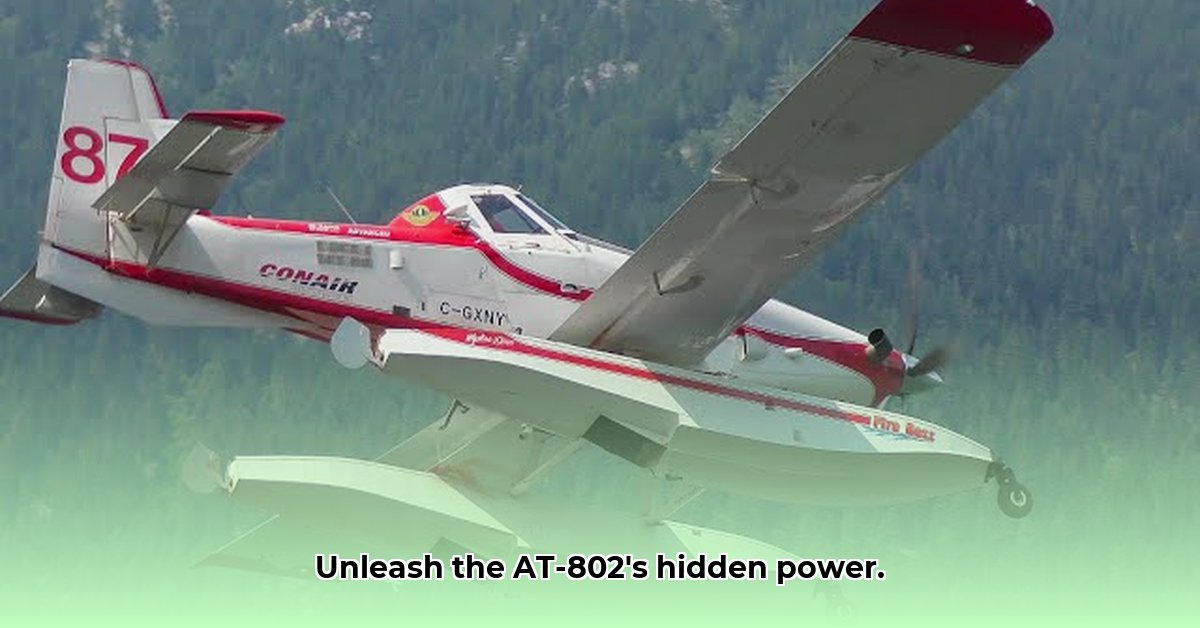 air-tractor-at-02